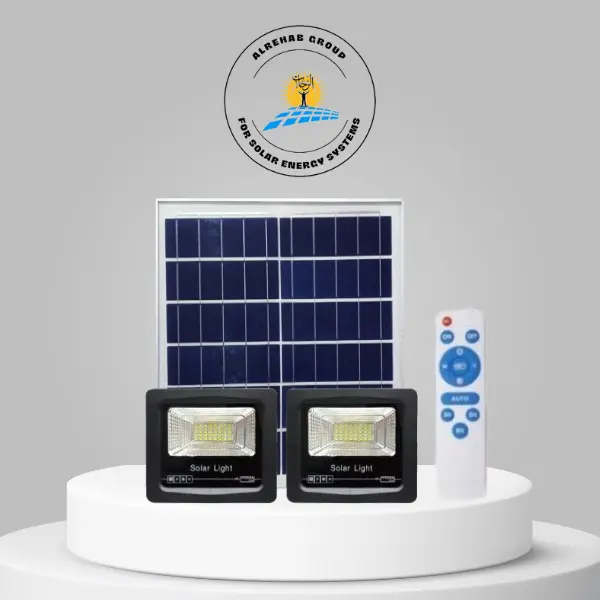 كشاف 200w زوجي