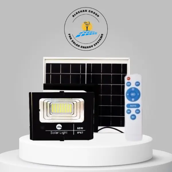 كشاف 60w فردي