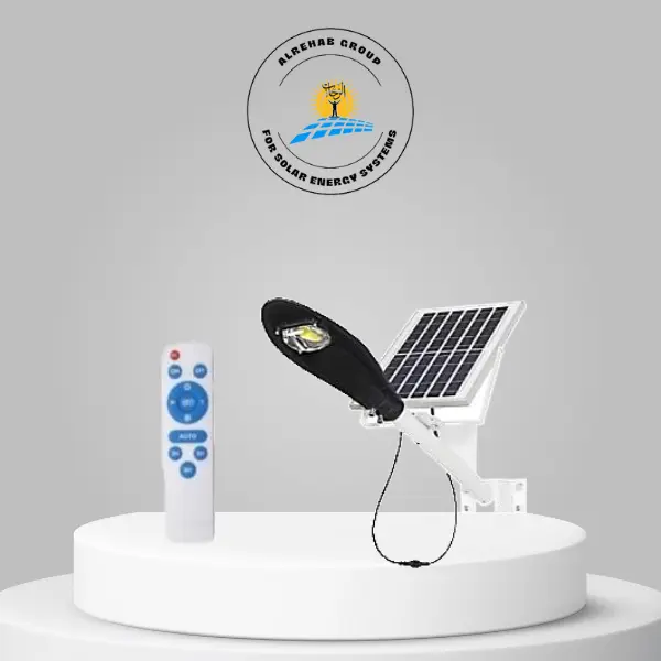 كشاف اعمدة 50w