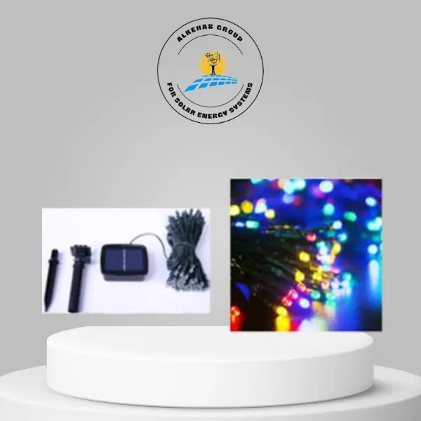 wire length g1 زينة شمسية