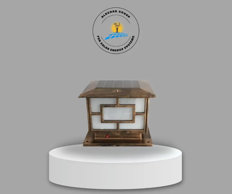 "Solar Garden Light وحدة انارة اسوار بالطاقة الشمسية  "