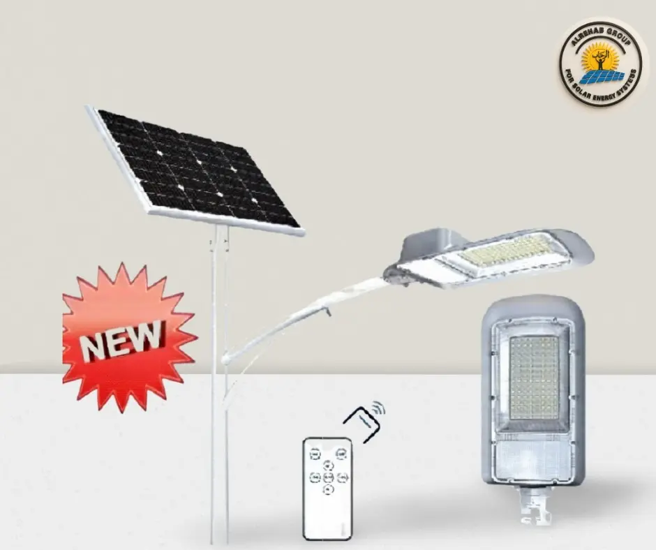 (Solar Grain Light (BCT-SLC1.0