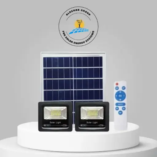 كشاف 200w زوجي