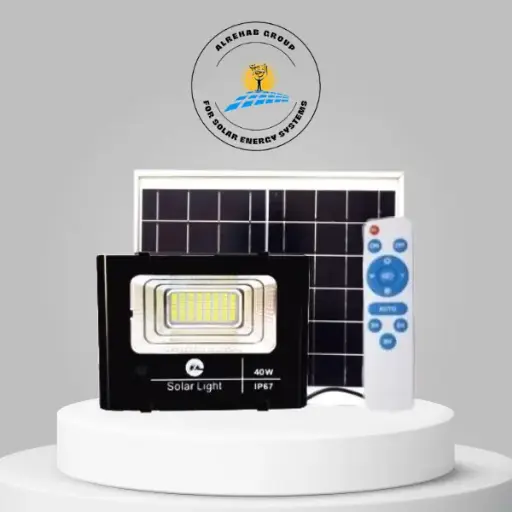 كشاف 40w فردي