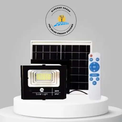 كشاف 60w فردي