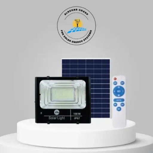 كشاف 100w فردي 1