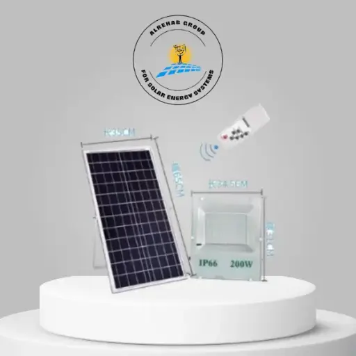 كشاف 200w فردي 5