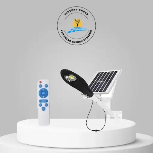 كشاف اعمدة 50w