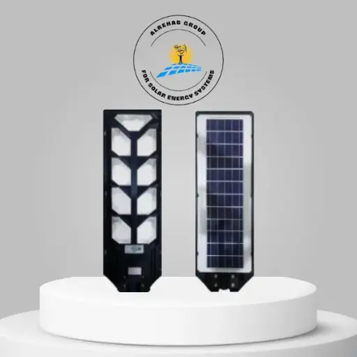 كشاف 500w