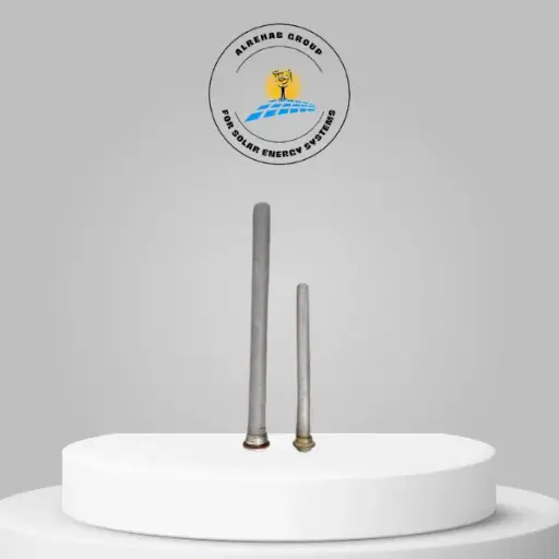 عمود ماغنسيوم1