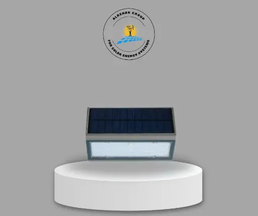 "Solar LED Wall Light وحدة انارة حوائط  بالطاقة الشمسية   5W"