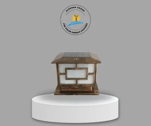 "Solar Garden Light وحدة انارة اسوار بالطاقة الشمسية  "